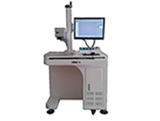 標(biāo)準(zhǔn)光纖激光打標(biāo)機(jī) 標(biāo)準(zhǔn)光纖激光打標(biāo)機(jī)