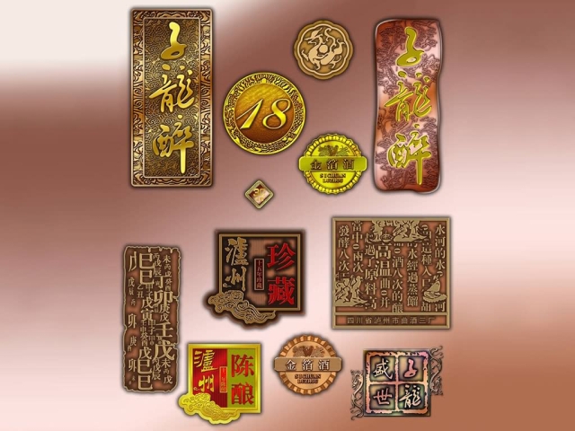 金屬雕刻數(shù)控雕刻機項目 金屬雕刻數(shù)控雕刻機項目