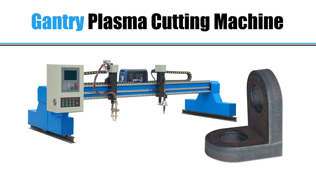 工業(yè)大型龍門(mén)等離子切割機(jī)出售 工業(yè)大型龍門(mén)等離子切割機(jī)出售